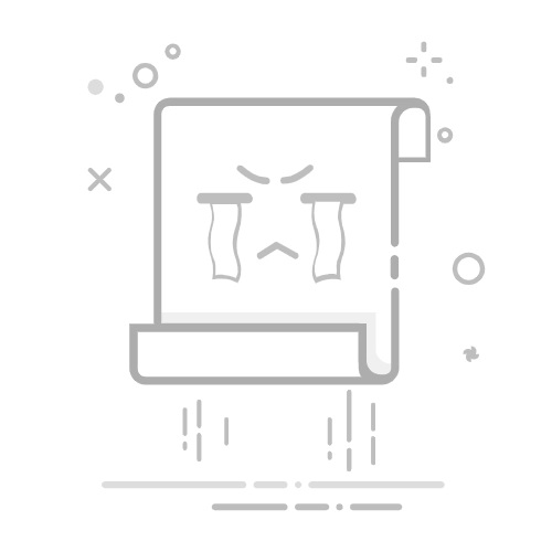 安特生与“中国文化西来说”的终结