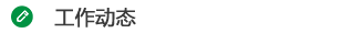 ̬