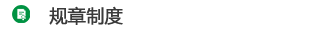ƶ